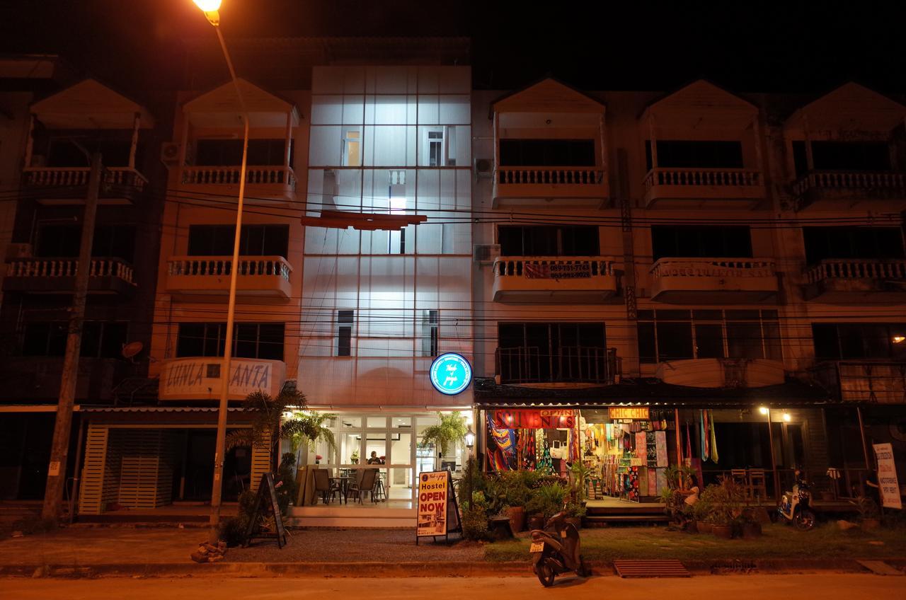 Hub Of Joys * Ko Lanta